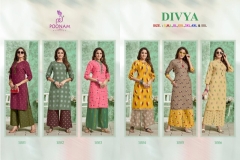 Poonam Designer Divya