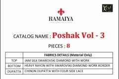 Poshak Vol 3 Ramaiya 10111 to 10118 Series 5