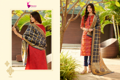 Prince Textiles Banarasi Vol 01 Bandhani Jacquard Design 1001 to 1004 2