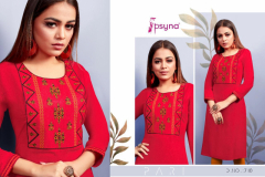 Psyna Pari Vol 07 Reyon Kurtis Design 701 to 710 11