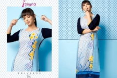Psyna Princess Vol-15 10