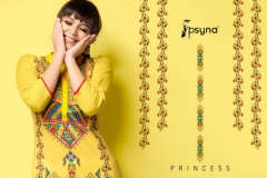 Psyna Princess Vol-15 4