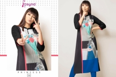 Psyna Princess Vol-15 9