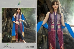 Qalamkar Vol 2 By Juvi Fashion Cotton Suits 8