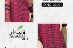 Qalamkar Vol 3 Cambric Cotton Juvi Fashion Suits 9