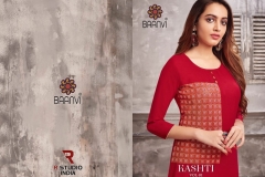 R Studio Kashti Vol 1 101 to 106 Series (5