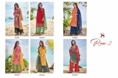 Raas 2 Deepsy Suit 63001 to 63006 Series