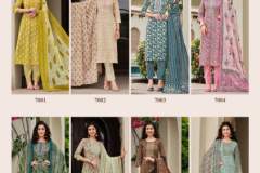 Radhika Lifestyle Cotton Kudi Vol 07 Kurti With Pant & Dupatta Collection Design 7001 to 7008 Series (11)