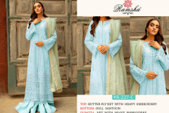 Ramsha Design R 227 Nx Net Heavy Embroidery Design A 227 to D 227 4