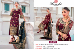 Ramsha Design R 231 Georgette With Heavy Embroidery Design 231 to 235 2