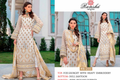 Ramsha Design R 231 Georgette With Heavy Embroidery Design 231 to 235 5