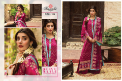 Ramsha Raaya Luxury Embroidery Jam Silk Design 101 to 105 11