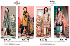 Ramsha Viva Anaya Vol 20 Luxury Lawn Collection Pure Cambric Design 01 to 04