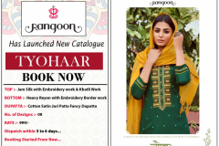 Rangoon By Kessi Fabrics Tyohaar Jam Silk Design 2541 to 2548 1
