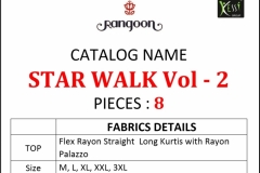 Rangoon Star Walk Vol 2 2271 to 2278 Series (9
