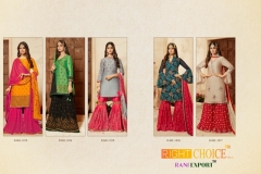 Rani Exports Right Choice-3 (5)