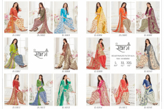 Rani Fashion Surprise Patiyala Ready Made With Inner 1001-1016 Series 2
