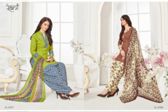 Rani Fashion Surprise Patiyala Ready Made With Inner 1001-1016 Series 5