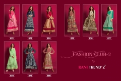 Rani Trendz Fashion Club 2 872 to 880 series (5