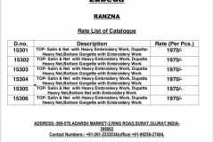 Ranzna Zubeda Satin Suits 6