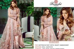 Ramsha R 242NX Butterfly Net Pakistani Salwar Suit Design 242-A to 242-D Series (2)