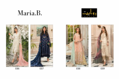 Rawayat Maria B Chiffon Eid Collection 2020 1