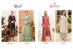 Rinaz Fashion Jazmin Vol 14 Paskisthani Suits Premium Collection Design 4501 to 4504 7