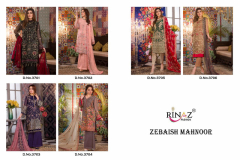 Rinaz Fashion Zebaish Mahnoor Pakisthani Suits Design 3701 to 3706 8