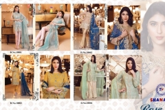 Rose Blossom Shanaya Fashion 1001 to 1004 Series 7