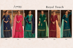 Royal Touch Amyra Designer 501 to 506 Series 8