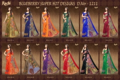 Ruchi Saree Blueberry Super hit Designs 1211 A to 1211 L Series (5