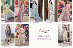 Sairoz Fabs Ayesha Zahra Premium Collection Pure Heavy Cotton Suits Design 3001-3008 Series (8)