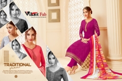 Samaira Vol 5 Heavy French Crep Suits 12