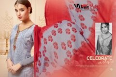 Samaira Vol 5 Heavy French Crep Suits 15