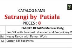 Satrangi Patiala Kessi Fabric 5441 to 5448 Series Series 1