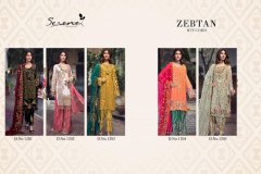 Serene Pakisthani Suits Zebtan Hit Cord Faux Georgette Embroidery Design 1201 to 1205