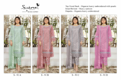 Serien S-19 Organza Embroidered Pakistani Salwar Suits Design 91A to 91D Series (9)