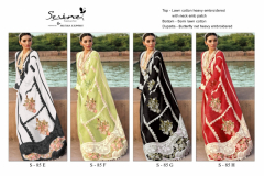 Serine D.No. S-85 Cotton Embroidered Pakistani Salwar Suits Collection Design S-85E to S-85H Series (4)
