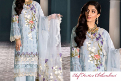 Serine Festival Chichenkari Lawn Cotton Pakistani Collection Design 51001 to 51005 Series (5)