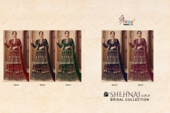 Shehnai Gold Bridal Collection Shree Fabs Georgette Suits 2
