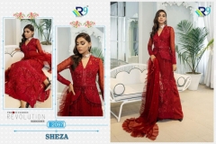 Sheza R9 2095 to 2097 Series 6