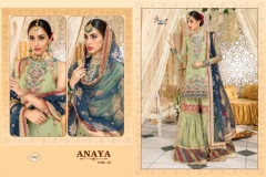 Shree Fab Anaya Vol 10 1981 to 1986 Series (8
