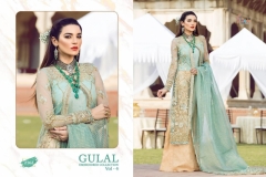 Shree Fab Gulal Embroidery Collection Vol 4 2161 to 2166 Series (6