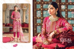 Shree Fab Gulal Embroidery Collection Vol 4 2161 to 2166 Series (8