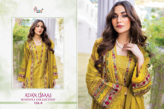 Shree Fabs Adan Libaas Schiffli Collection Vol 08 Cotton Pakistani Suits Design 3091 to 3095 Series (4)