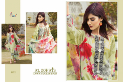 Shree Fabs Al Zohaib Lawn Collection Design 1617-1624 Printed Pakistani Suits (10)