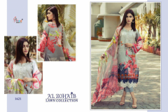 Shree Fabs Al Zohaib Lawn Collection Design 1617-1624 Printed Pakistani Suits (7)