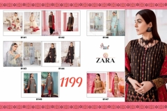 Shree fabs all time hit catalogs (12