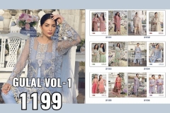 Shree fabs all time hit catalogs (2