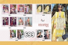 Shree fabs all time hit catalogs (23